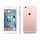 APPLE iPhone 6s Plus 128GB Różowe złoto MKUG2PM/A - 258661 - zdjęcie 2